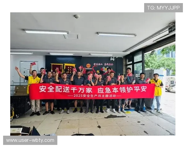 万博体育 manbetx 地址安全登录技巧，保障个人信息安全的实用建议