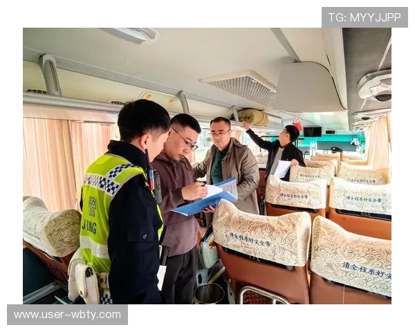 万博官网优惠活动期间的安全保障措施及注意事项全方位解析 万博官网优惠活动期间的安全保障措施及注意事项全方位解析