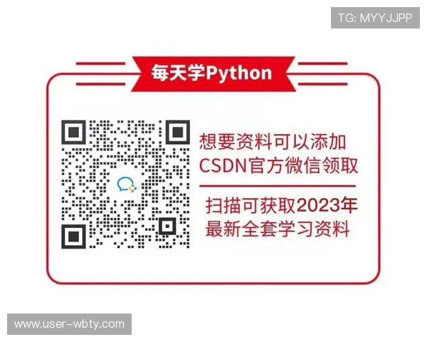 万博官方网址电脑版下载教程，详细操作流程让你快速上手