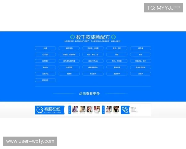 2026年最新版万博网站网址导航入口全攻略助你轻松访问官网 2026年最新版万博网站网址导航入口全攻略助你轻松访问官网