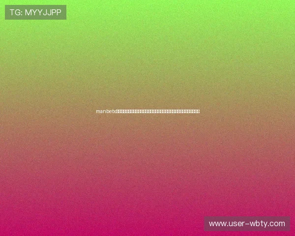 manbetx万博全站最新优惠活动引领体育博彩新时代尽享多样游戏体验的首选平台推荐