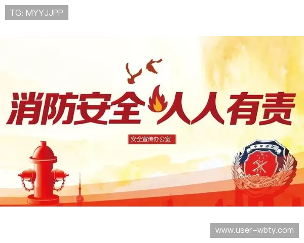 万博app官方登录:官方登录入口安全验证措施详解,确保账号信息安全无忧 万博app官方登录:官方登录入口安全验证措施详解,确保账号信息安全无忧