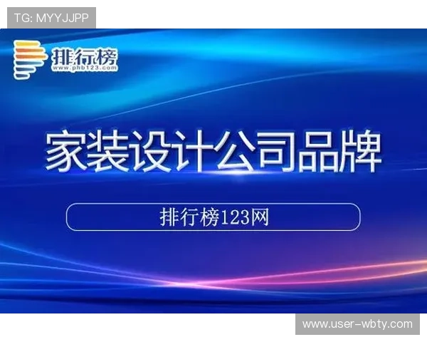 万博全站app最新版下载地址最新完整版,体验最稳定便捷的娱乐体验 万博全站app最新版下载地址最新完整版,体验最稳定便捷的娱乐体验