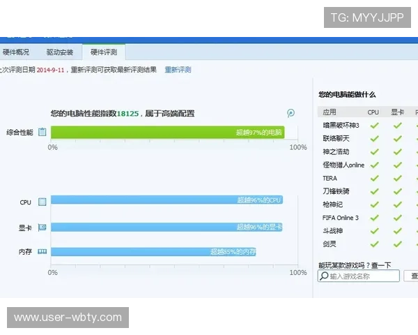 万博官方专属客服热线随时待命，快速响应您的每一个疑问