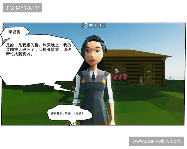 万博官网手机版网页全面介绍最新游戏玩法和玩法攻略，提升您的体育投注技巧