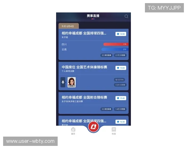 678体育登录下载后如何进行账号安全设置,保障个人信息与财产安全的详细指南 678体育登录下载后如何进行账号安全设置,保障个人信息与财产安全的详细指南