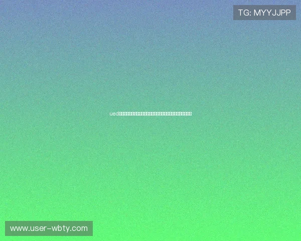 ued官手机版会员登录流程详解新手玩家快速掌握登录步骤与注意事项