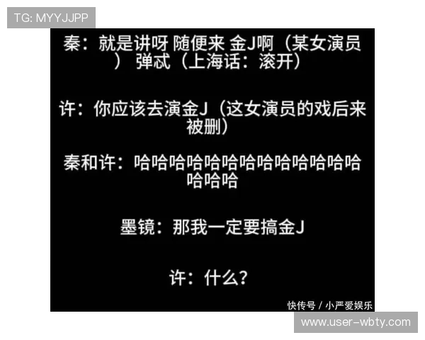 万博app官网入口在哪，提供官方入口地址及常见登录问题解决方案
