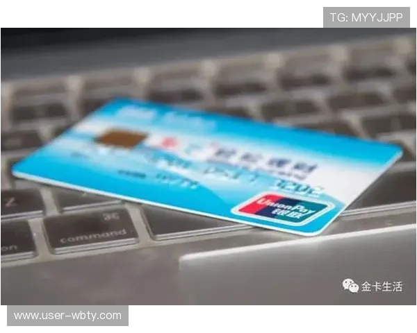 万博maxbetx手机支付方式介绍多样支付渠道保障你的资金安全