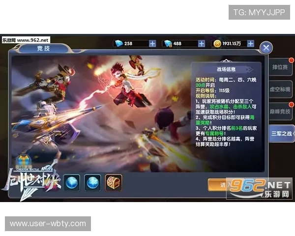 万博manxbet官方游戏种类全面介绍多样玩法满足不同玩家需求