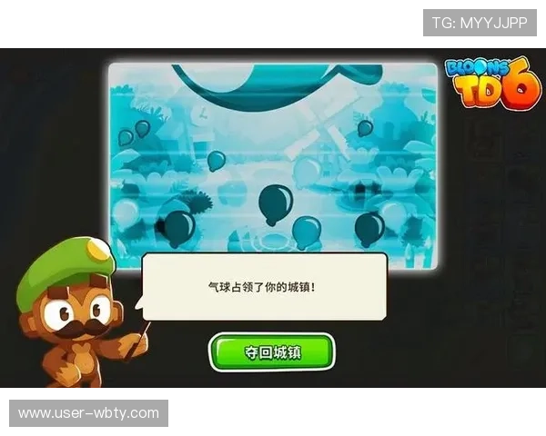 万博manbetx官网手机在线优惠活动不断，享受专属福利提升您的游戏体验