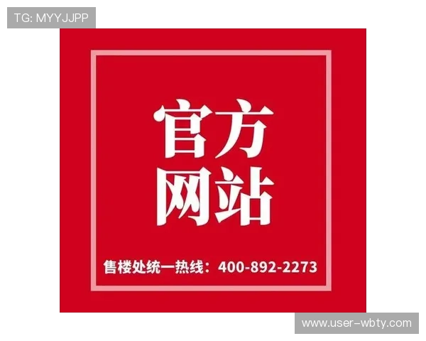 万博官方网站链接官方最新地址更新,确保玩家第一时间访问正规平台 万博官方网站链接官方最新地址更新,确保玩家第一时间访问正规平台