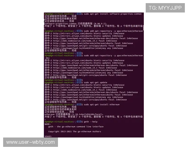万博入口登录官网常见问题解答，解决登录过程中遇到的各种疑难问题
