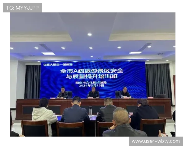 万博网站登陆入口在哪找最全官方入口指南与安全登录技巧