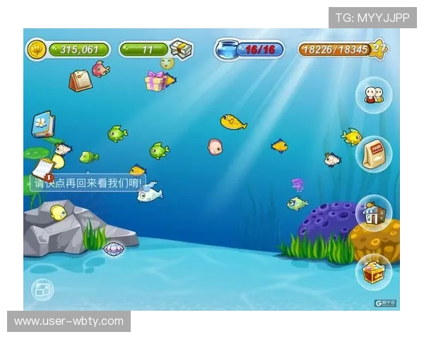 新宝娱乐移动端优化带来更流畅的游戏体验随时随地享受高品质娱乐内容