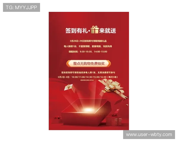 满冠体育官网网页版最新优惠活动,丰富奖励助力玩家轻松赢取丰厚福利 满冠体育官网网页版最新优惠活动,丰富奖励助力玩家轻松赢取丰厚福利