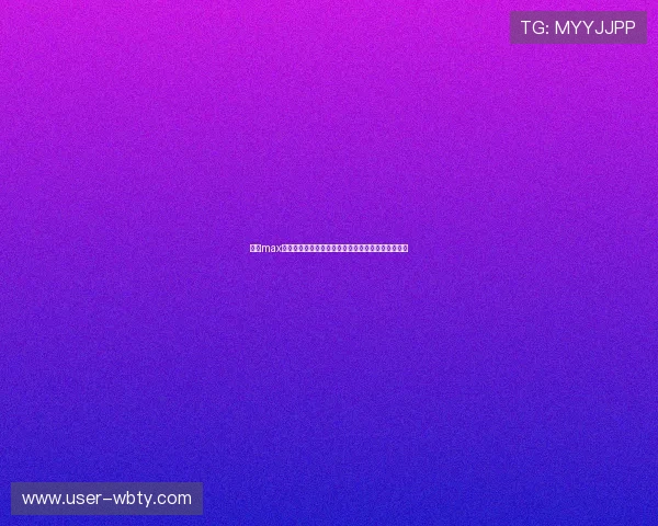 万博max体育助您轻松参与全球各大体育赛事的在线竞猜体验 万博max体育助您轻松参与全球各大体育赛事的在线竞猜体验