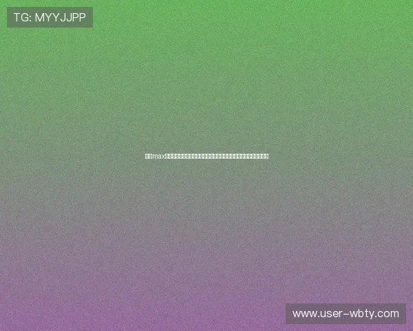 万博max体育注册网址提供最全的安全登录入口保障玩家游戏体验的详细指南 万博max体育注册网址提供最全的安全登录入口保障玩家游戏体验的详细指南